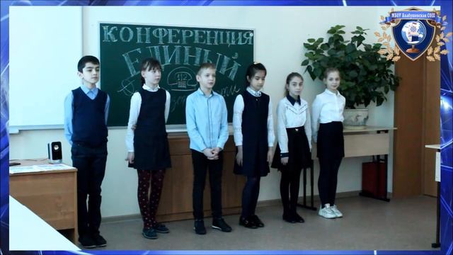 4 А класс ПДД В СТИХАХ смотреть онлайн