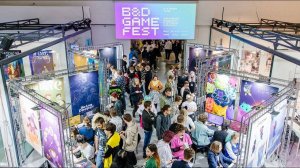 B&D GAME FEST в Институте бизнеса и дизайна