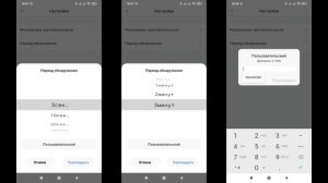 Aqara RTCGQ13LM - датчик присутствия для умного дома Xiaomi, интеграция в Home Assistant