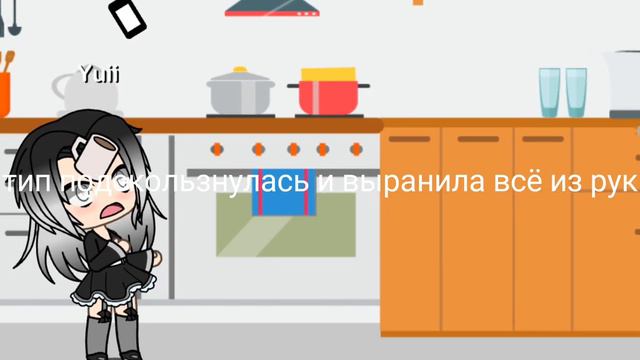 Сериал 《Запретная любовь 》