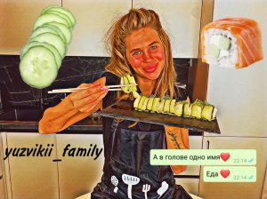 Диетические роллы без риса.