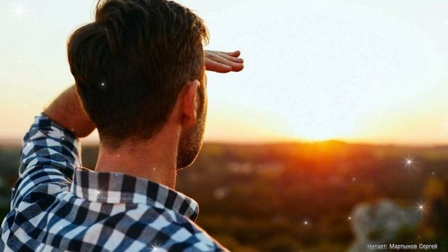 Притча. От Бабушки. Жизненные поучительные истины. смотреть онлайн