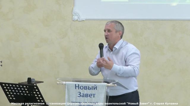 Бог ждёт твоего возвращения 19.07.2020 г. смотреть онлайн