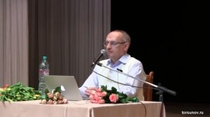 Молитва Торсунова О.Г. "Я ЖЕЛАЮ ВСЕМ СЧАСТЬЯ!"