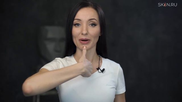 Как делать точечный массаж лица? смотреть онлайн