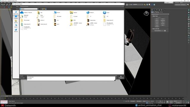 Импорт из 3ds Max в Unreal Engine с помощью Datasmith. Установка Datasmith.