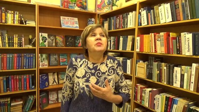 Стихотворение А.С. Пушкина «Зимнее утро». ЦГБ им. А.С. Пушкина смотреть онлайн