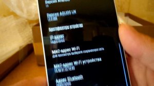 #sharp#sharpaquossense7plus#taobao Приехала очередная посылка с Таобао. Sharp Aquos Sense 7 Plus.