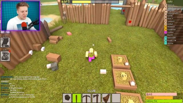 ОТ НУБА ДО ДИКАРЯ! | Roblox смотреть онлайн