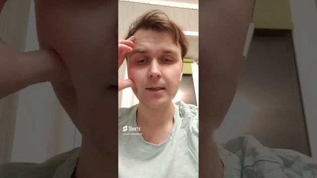 Смутьяны в академии Крыльев