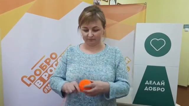 #ОранжеваяНить