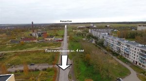 Времена Года (д.Оржицы) 12 км КАД