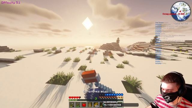 ВПЕРВЫЕ ВЫЖИВАЮ В НОВОЙ ВЕРСИИ МАЙНКРАФТ 1.19 - Ламповый стрим №2 смотреть онлайн