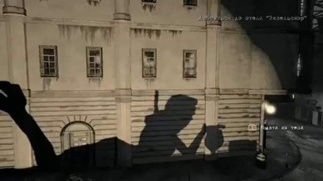 Контраст (Contrast). Прохождение с комментариями. Часть 2 смотреть онлайн