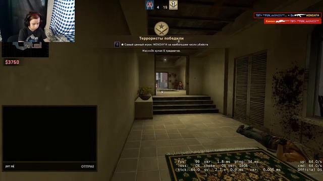 ПОДНИМАЮ РАНГ ЗА ! МИНУТУ смотреть онлайн