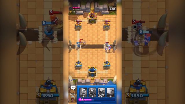 Играю в клеш рояль спустя 2 месяца смотреть онлайн