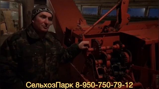 Спасибо СельхозПарк | Спасибо Андрей за ремонт пресс-подборщика