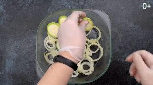Ставрида, запеченная с овощами