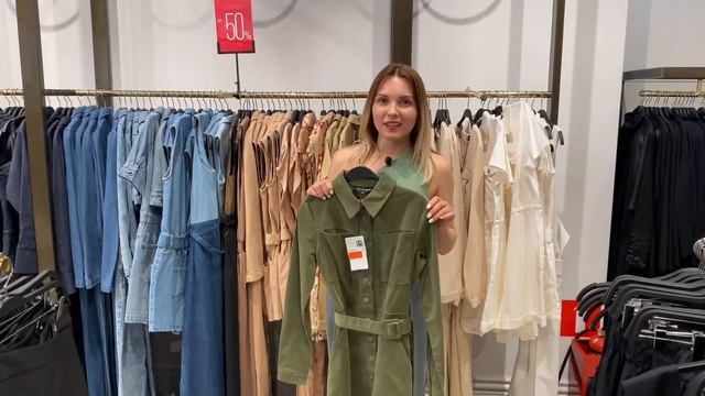 Собираем модные образы в Love Republic с примеркой смотреть онлайн