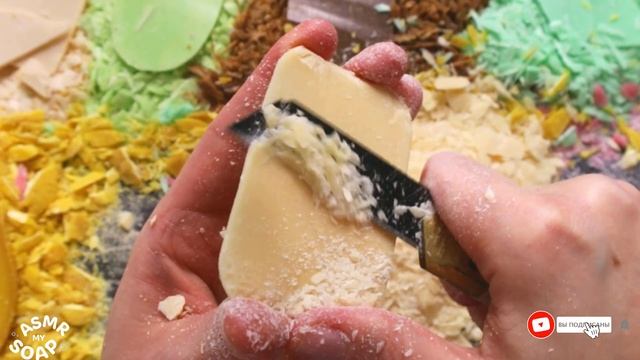 ASSORTED soap | Cutting soap (no talking) | АСМР Резка мыла | #asmrsoap #carvingsoap *608 смотреть онлайн