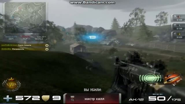 contract wars AK-12 обзор смотреть онлайн