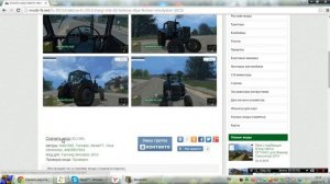 как скачать и установить моды на Farming Simulator 2015