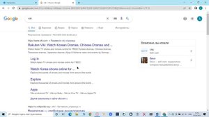 Google Chrome Как включить перевод страницы