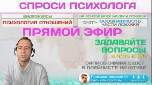 ЧТО ДЕЛАЮТ МУЖЧИНЫ СРАЗУ ПОСЛЕ РАЗРЫВА ОТНОШЕНИЙ?