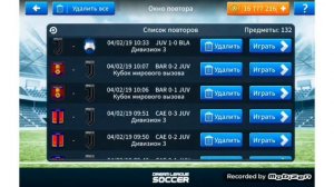 Обзор Dream League Soccer 19 взлом