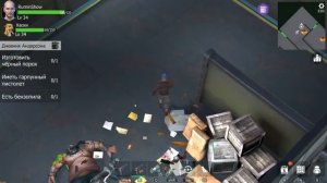 ПРОХОЖДЕНИЕ WASTELAND SURVIVAL►УБЕЖИЩЕ 13 И ПВП РЕЙД