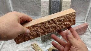 Фасадная РВАНАЯ ПЛИТКА, отделка фасада плиткой +7(925)899-60-24