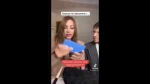 Елена алё! Сколько можно? - Подборка мемов из Тиктока