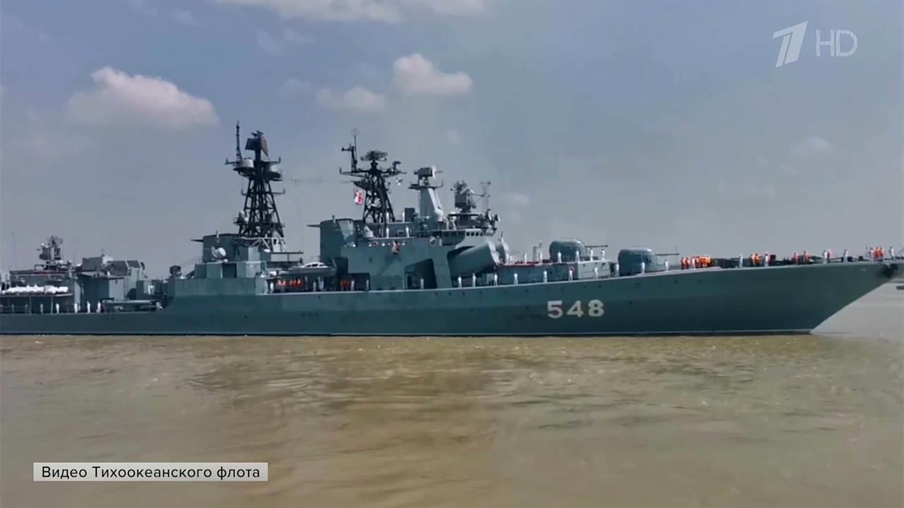 Во Владивосток из похода вернулись 