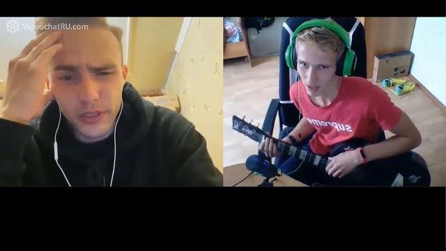 ЧАТРУЛЕТКА С ГИТАРЕ 2 ВЫПУСК