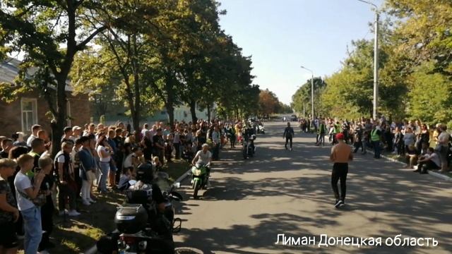 Наступил - проиграл! Медленные гонки  Горыныч FEST 2021