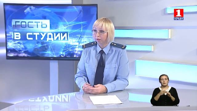 Гость в студии - Светлана Матвийчук смотреть онлайн