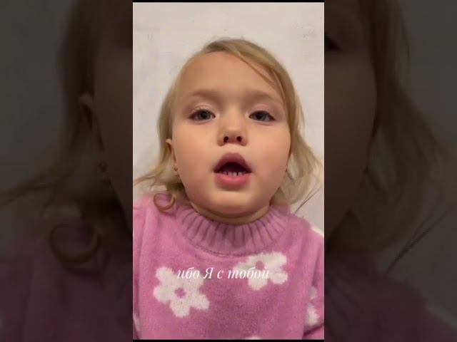 Устами младенца глаголет истина смотреть онлайн