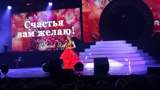 Ирина Эмирова - Обо мне... смотреть онлайн