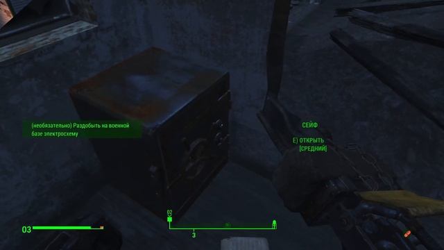 ПРОХОЖДЕНИЕ Fallout 4 | #20 — Строим телепорт в институт