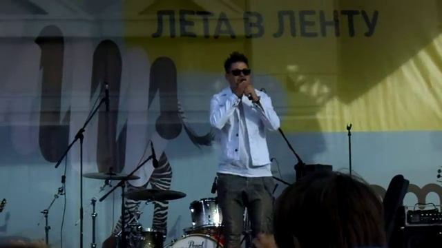 Юрий Ващук (Тео) Стой одна на крыше дома Могилев День города 29.06.2019 смотреть онлайн