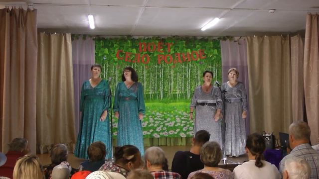 Ансамбль "Рябинушка" село Спасское 15.06.23 - "Люди говорили" смотреть онлайн