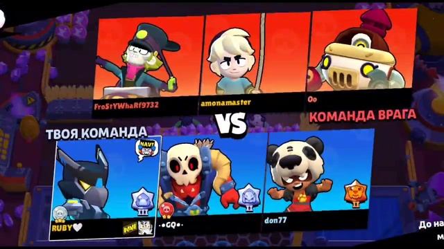 ЧТО ТАКОЕ МЕГАКОПИЛКА? | BRAWL STARS