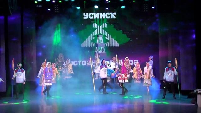 Народный ансамбль "Северные цветы" - ЗАРНИ АНЬ