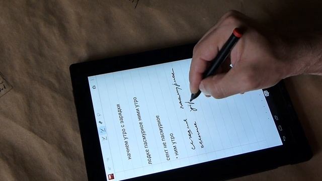 Lenovo ThinkPad Tablet  Samsung Galaxy Note 10.1 p1