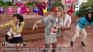 "Лавочка" песня новинка