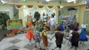 Праздник осени, старшая группа 14 Светлячки.