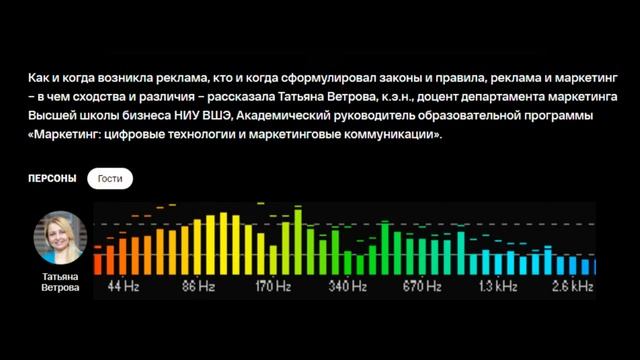 #mlm #сетевоймаркетинг #обучение #запись #эфир  ЗАКОНЫ РЕКЛАМЫ