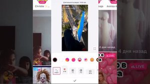 Как взять чужую видео в LIkee