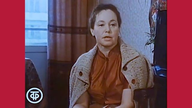 Ольга Фокина. "Гордая моя мама..." смотреть онлайн