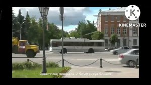 Старый троллейбус/ В память Тверского троллейбуса.